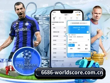 开云体育官方APP APP 界面